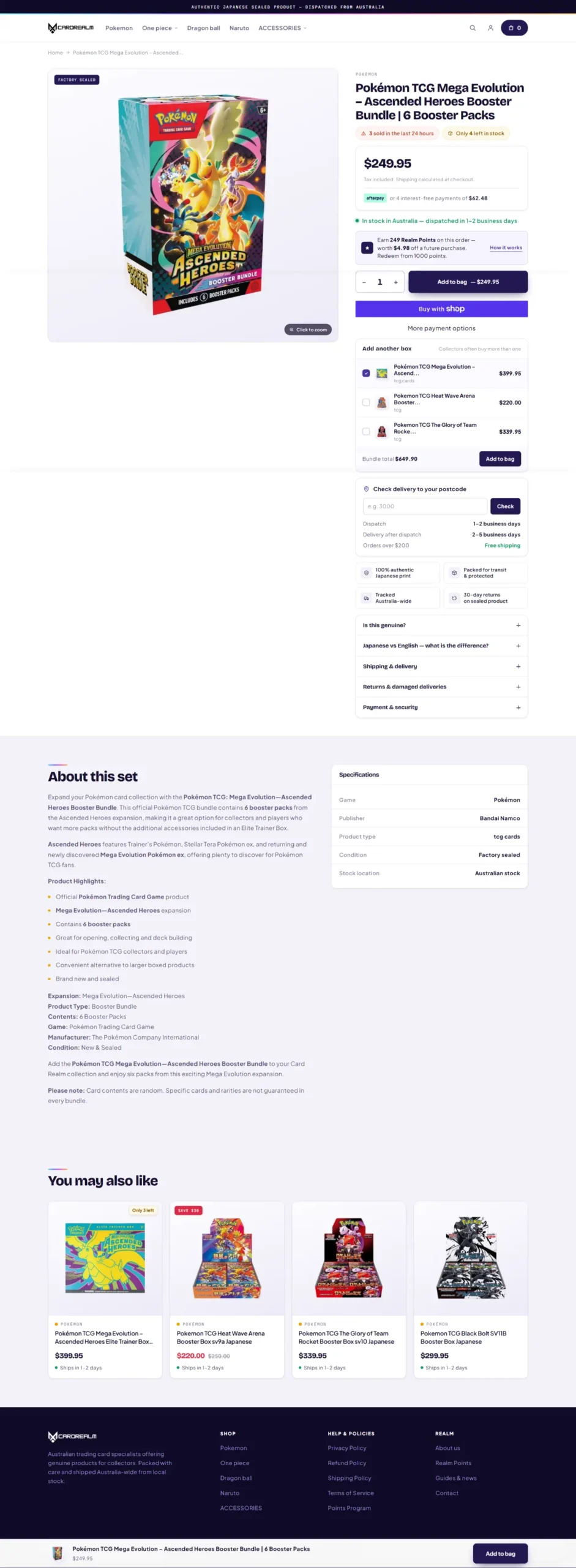 Website project screenshot